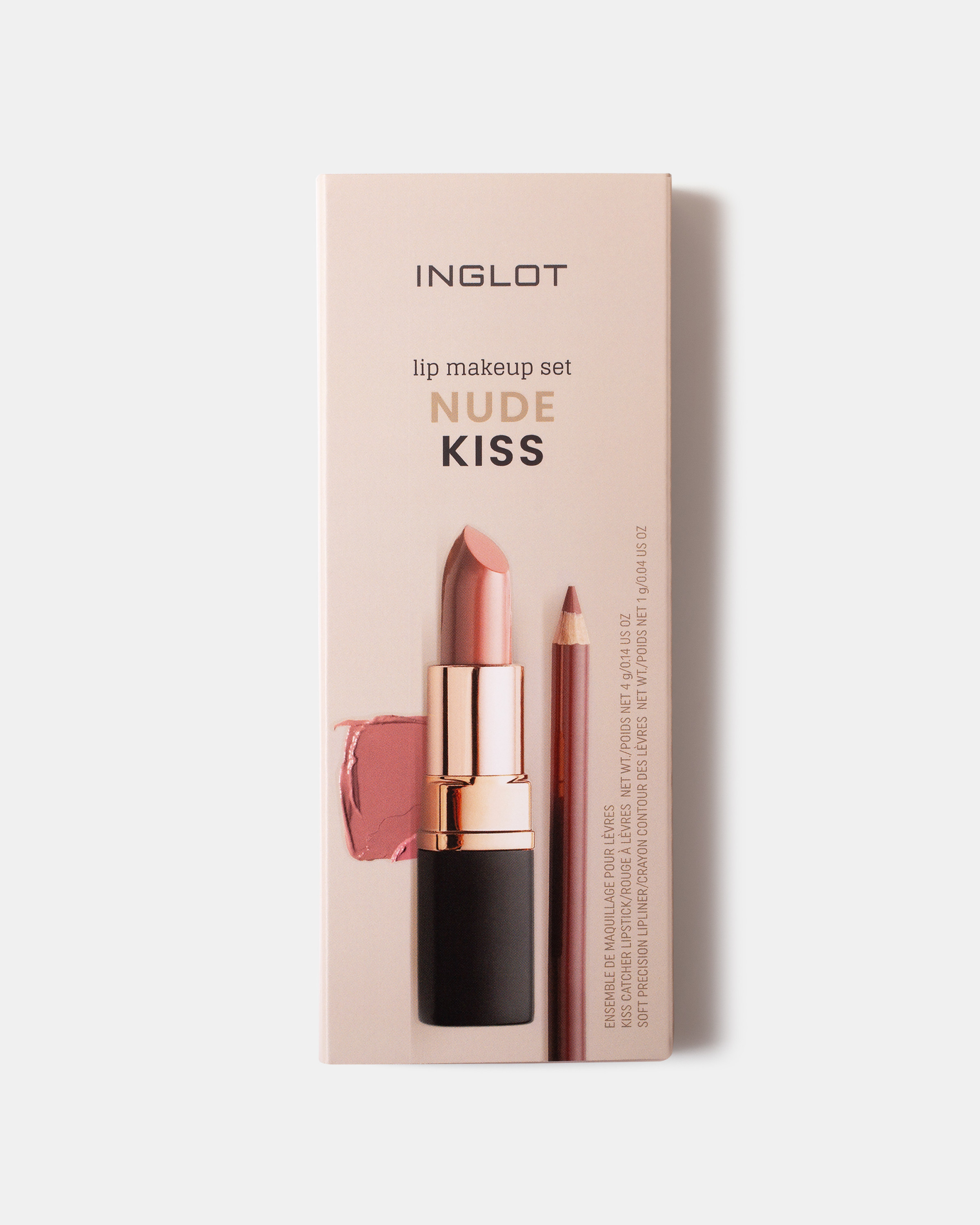 Zestaw do makijażu ust NUDE KISS